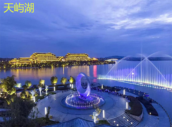 珍珠棉